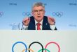 1697534718 IOC 2023 Members Seeking 3rd Term for IOC President Thomas Bach