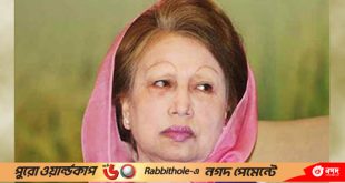 1697709549.khaleda