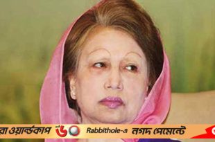 1697709549.khaleda