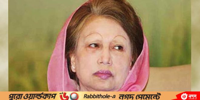 1697709549.khaleda