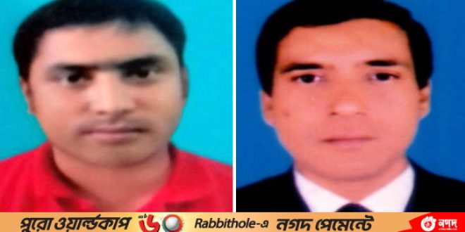 1697717608.Kallol Saha and Babul Akhta