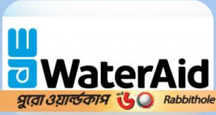 1697765066.1691803558.1688089359.1685668809.water aid logo