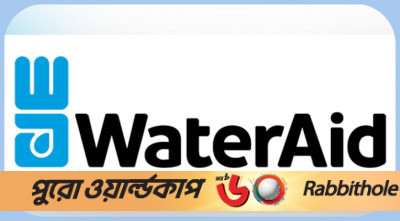 1697765066.1691803558.1688089359.1685668809.water aid logo