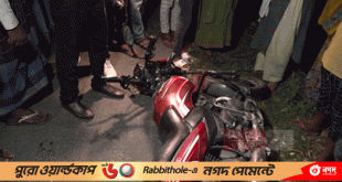 1697982218.Accident Gopalganj