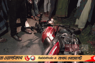 1697982218.Accident Gopalganj