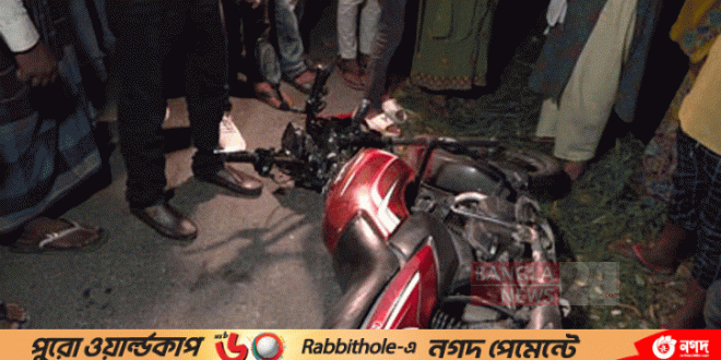 1697982218.Accident Gopalganj