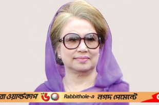 1698024301.khaleda BG