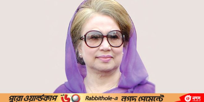 1698024301.khaleda BG