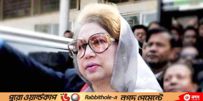 1698129026.khaleda