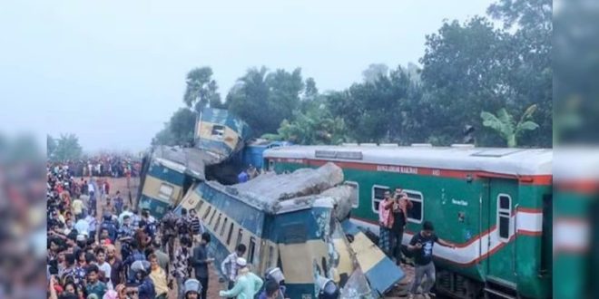 Bangladesh Train Accident