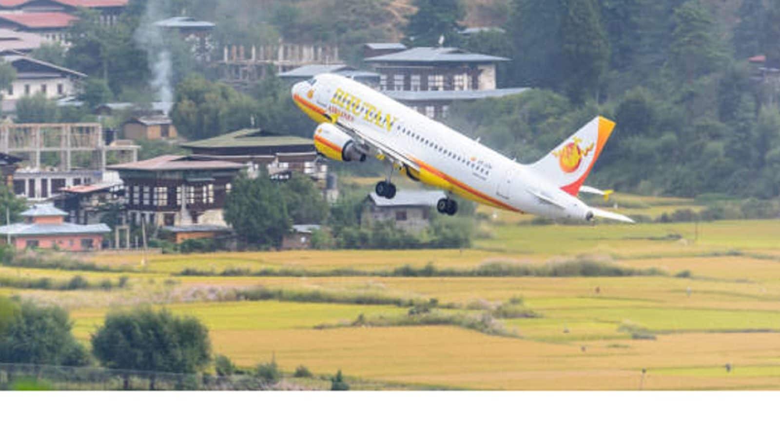 Bhutan Airport