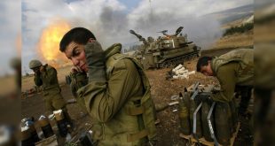 Israel Hamas War 2023 Israeli Tank Accidently Hits Egyptian Post