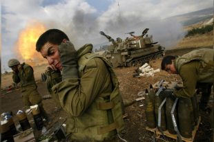 Israel Hamas War 2023 Israeli Tank Accidently Hits Egyptian Post