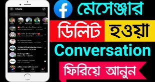 Messenger Delete Conversation Recovery scaled